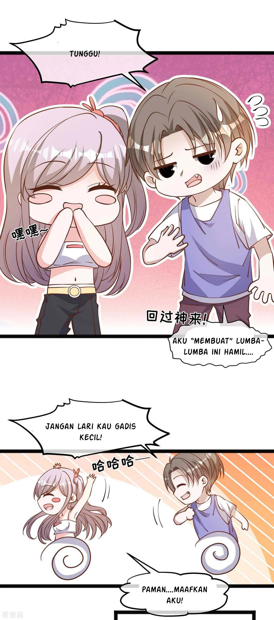 God Fisherman Chapter 128 Gambar 7
